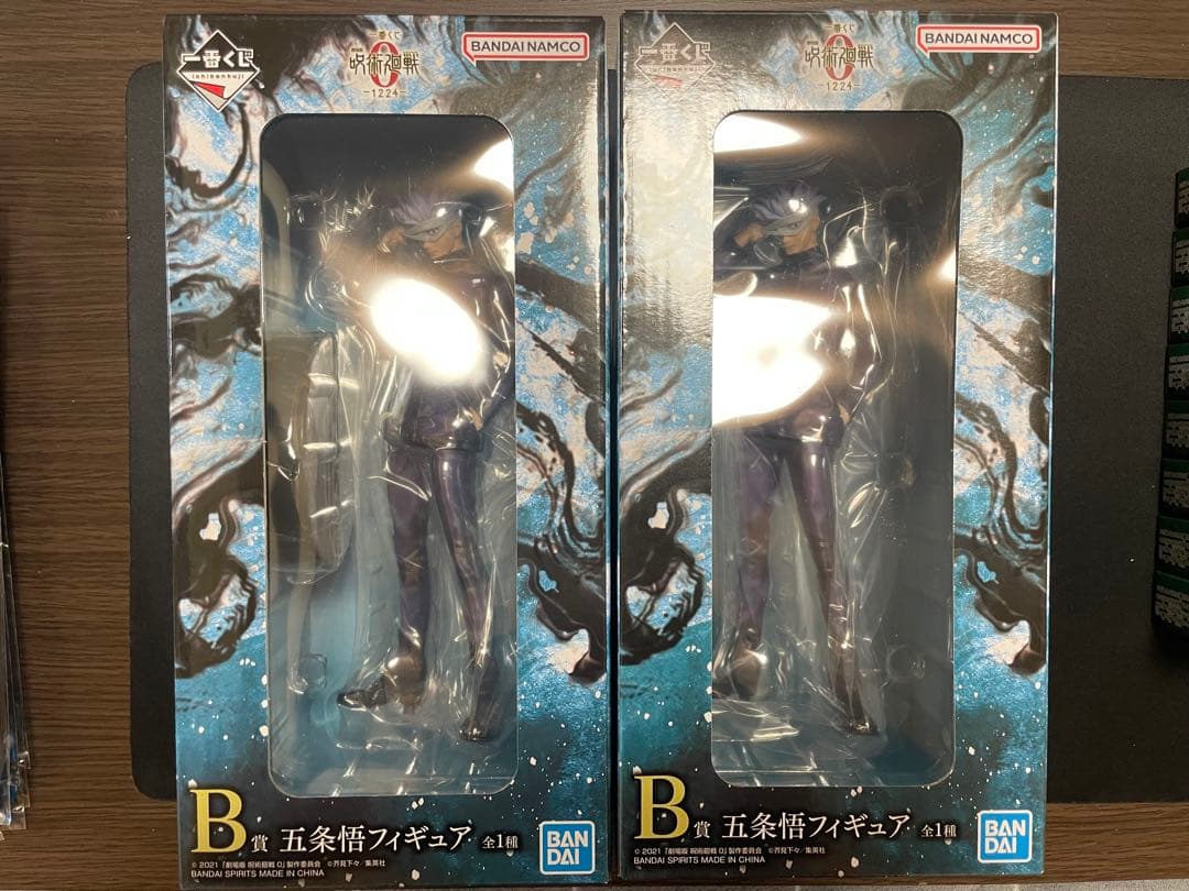 呪術廻戦一番くじB賞　五条悟＋その他