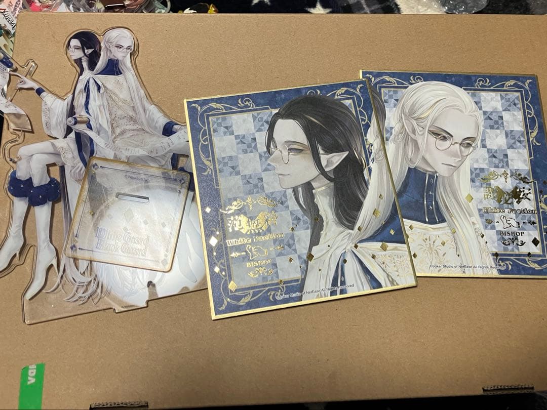 第五人格 IdentityV グッズ まとめ売り 白黒無常多め