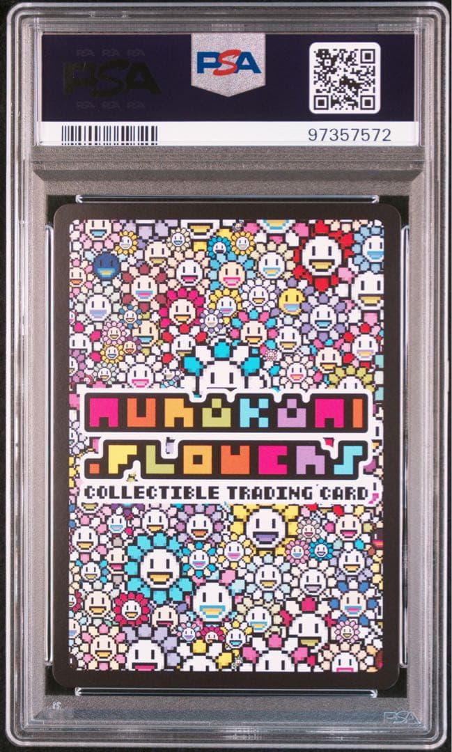 あ*ま様 【PSA10】村上隆 もののけ京都 レコード購入者 銀ふすま 3枚目