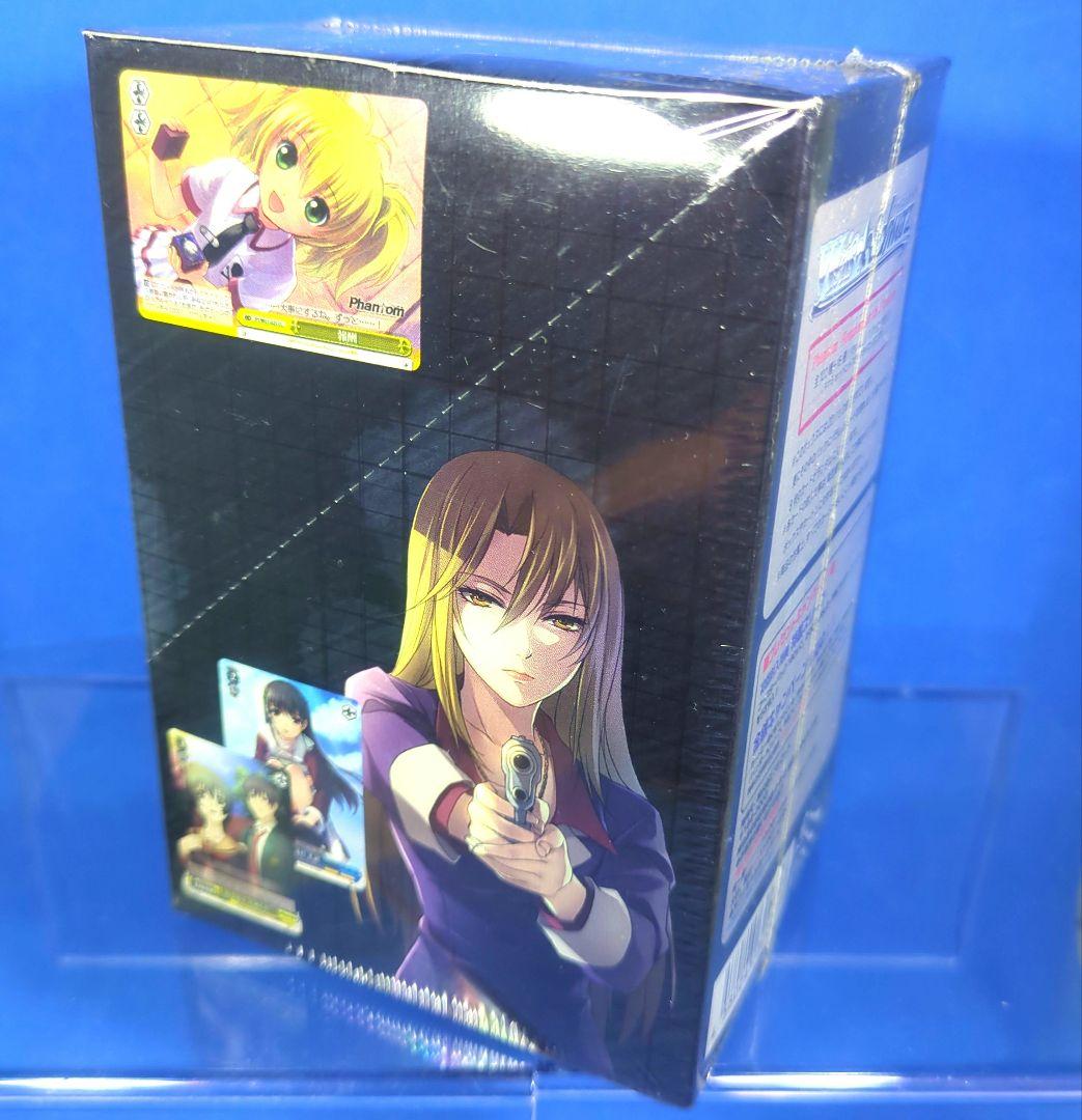 ラスト1　絶版　ヴァイスシュヴァルツ　ファントム　シュリンク付