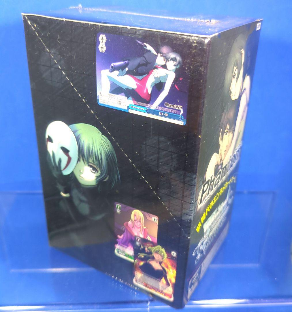 ラスト1　絶版　ヴァイスシュヴァルツ　ファントム　シュリンク付