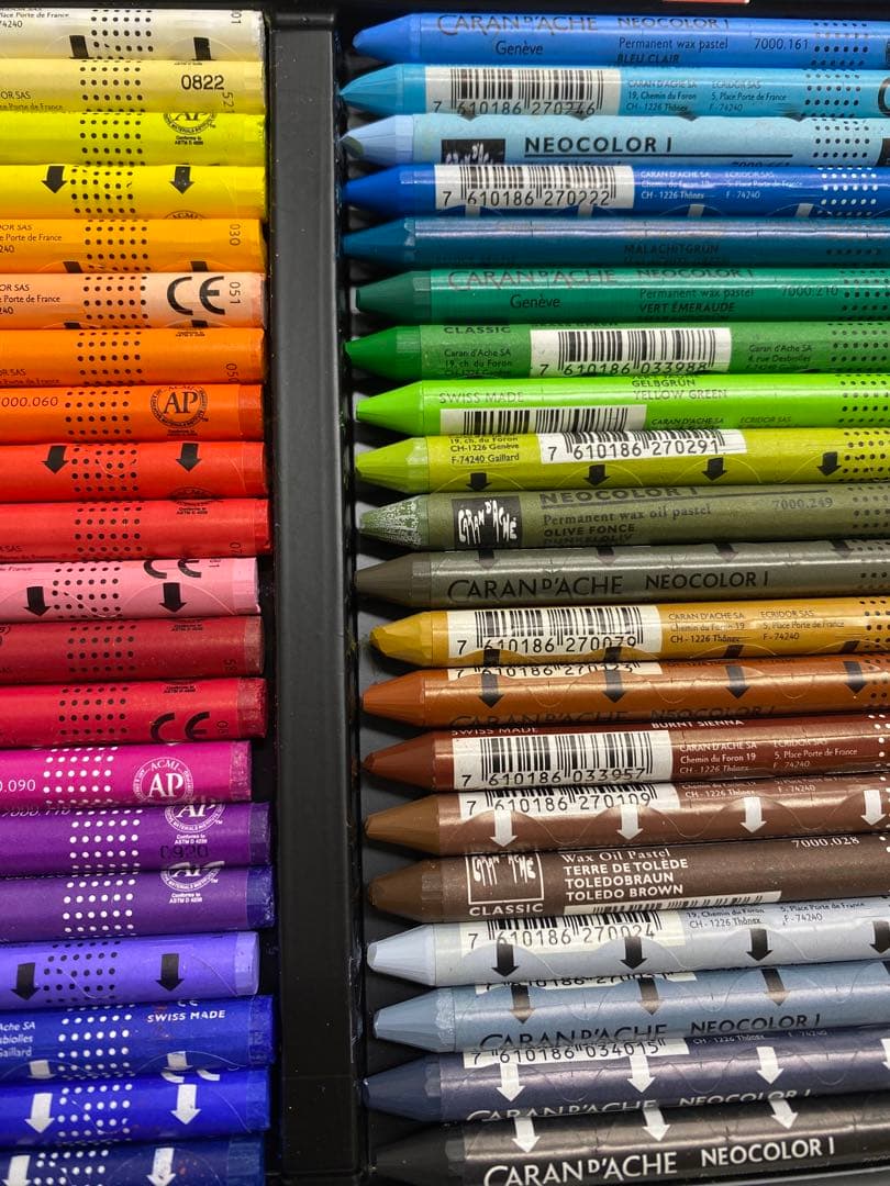 カランダッシュ　ネオカラーI