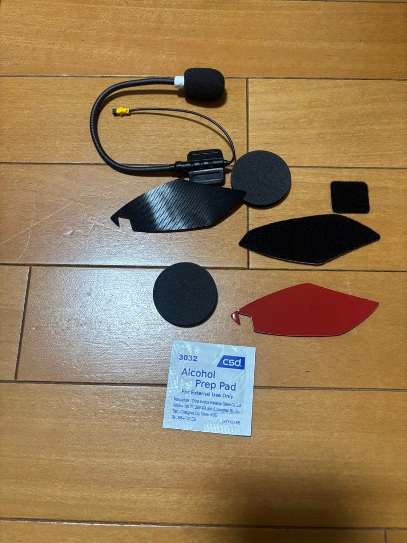 デイトナ DT-01 インカム