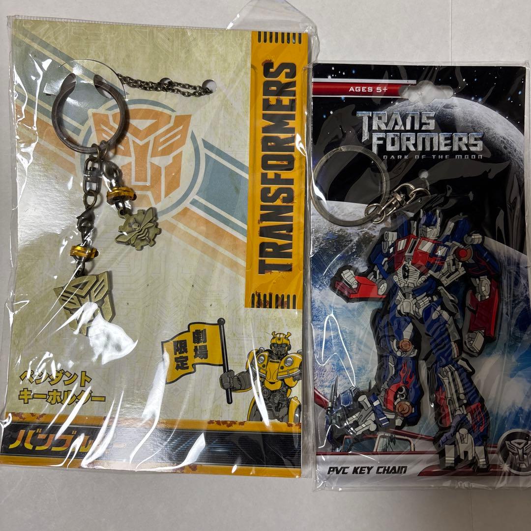 トランスフォーマー グッズ 13点セット 未開封