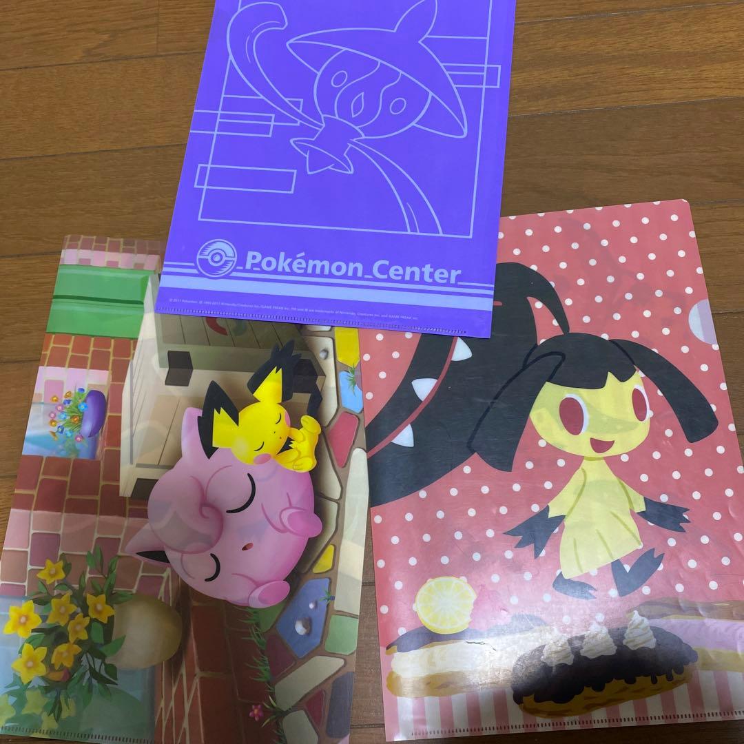 【未開封あり】ポケモンクリアファイル　１2枚セット