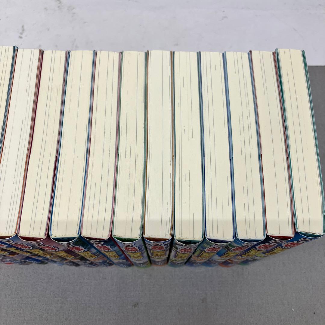 GAK118 いずれ最強の錬金術師? 1〜18巻