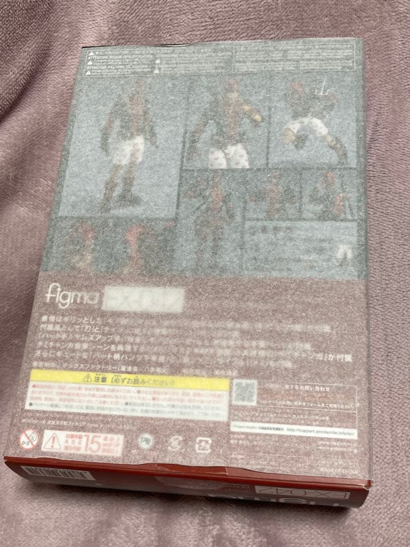 figma EX-042 デッドプール DX ver.
