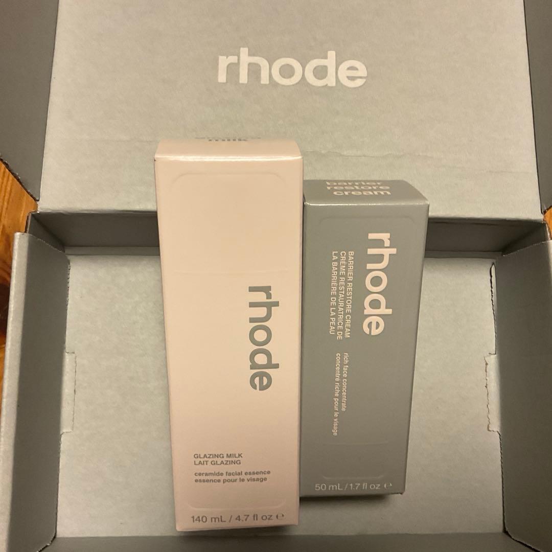 RHODE ヘイリー スキンケア セット