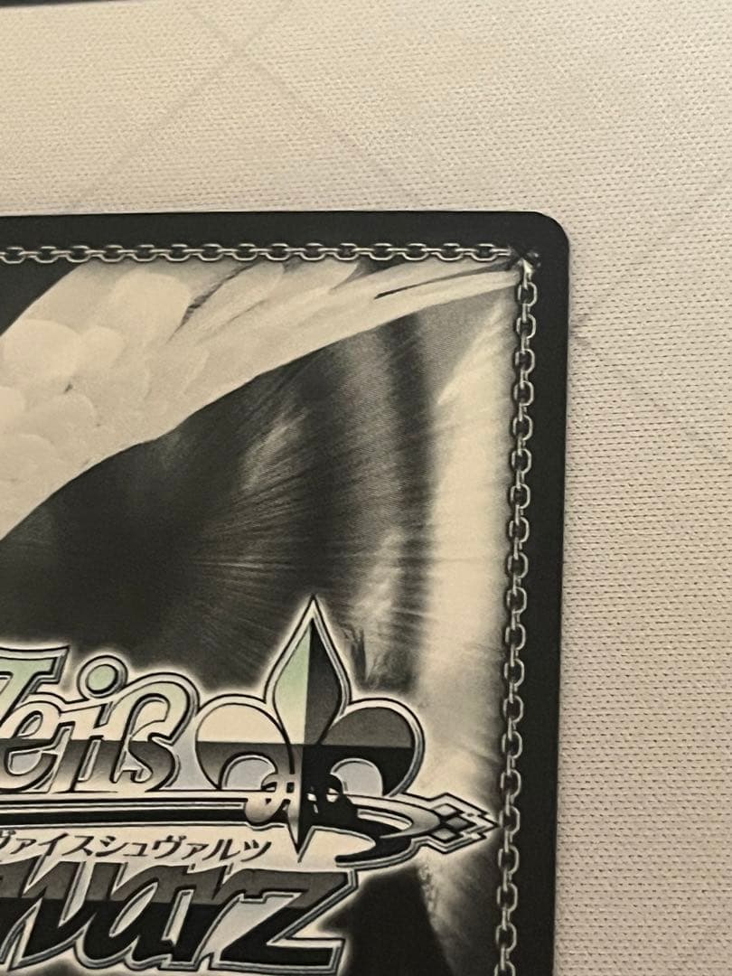 ws ヴァイスシュヴァルツ　リムル＝テンペスト sp サイン