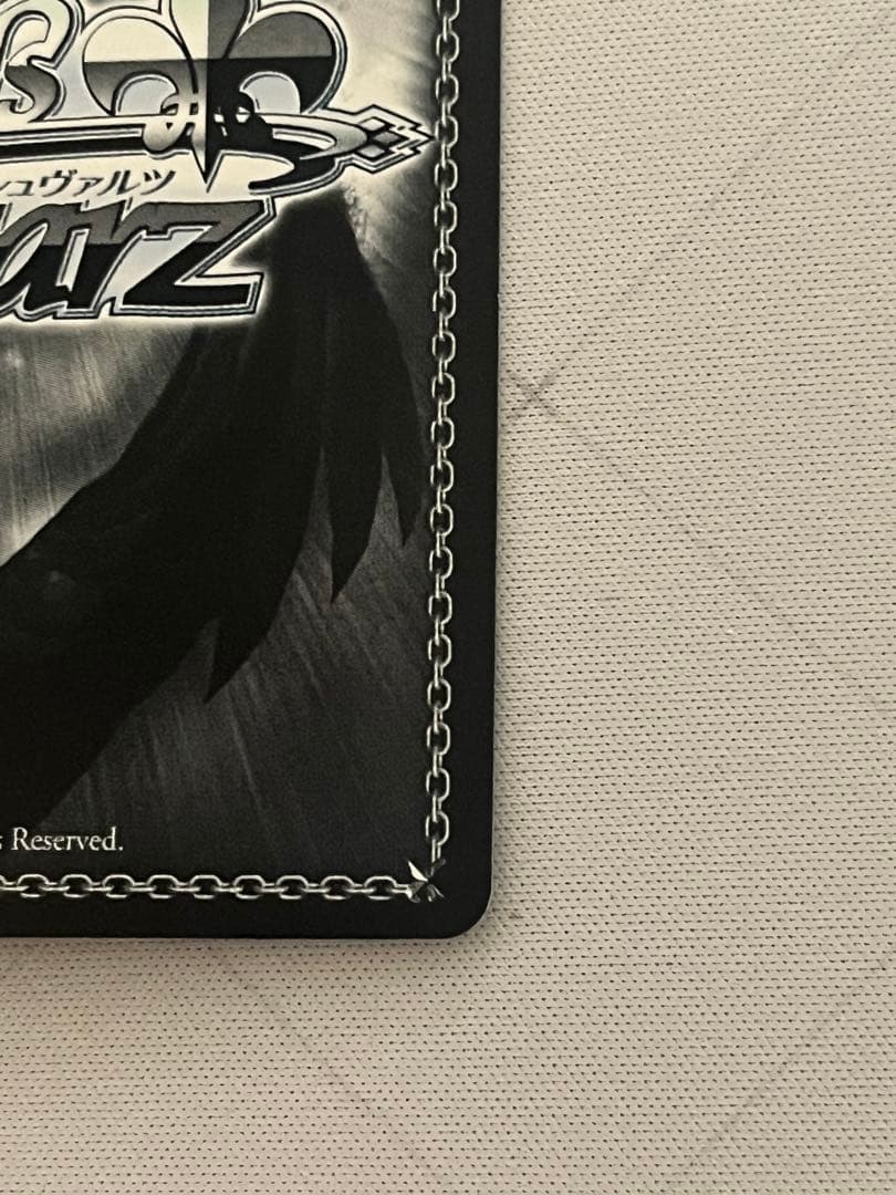 ws ヴァイスシュヴァルツ　リムル＝テンペスト sp サイン