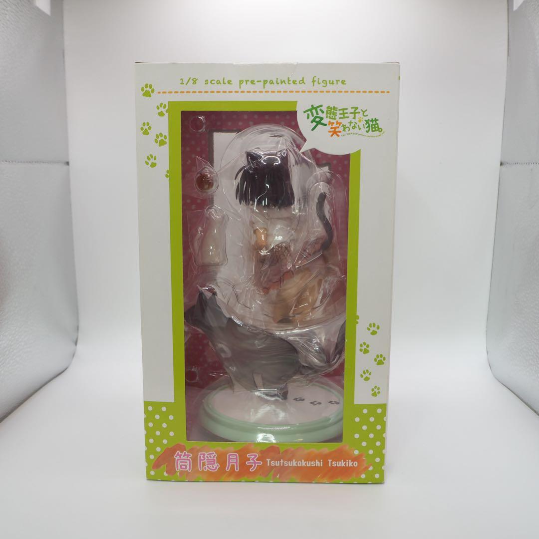コトブキヤ 変態王子と笑わない猫。筒隠月子 1/8スケール　未開封