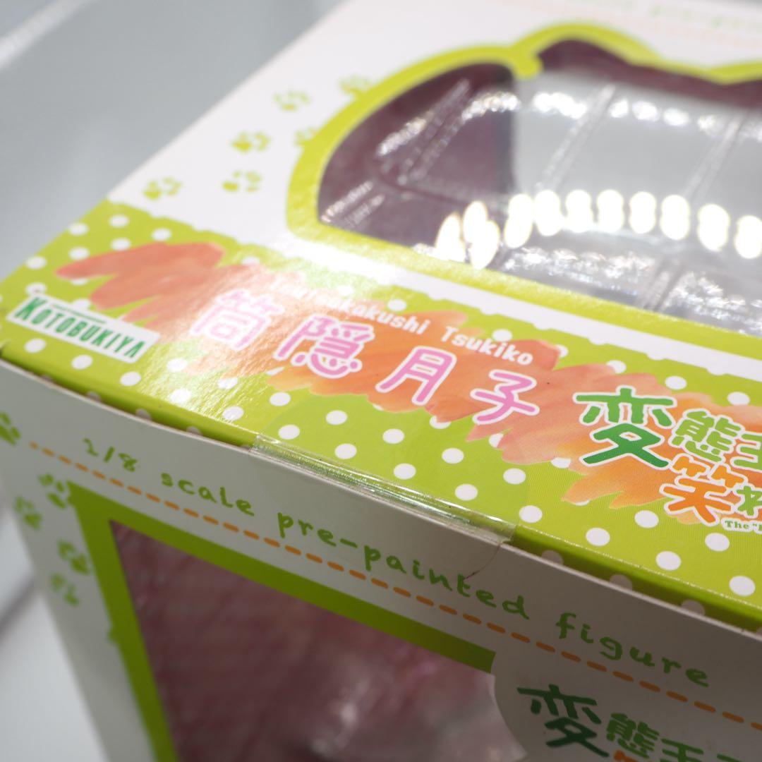 コトブキヤ 変態王子と笑わない猫。筒隠月子 1/8スケール　未開封