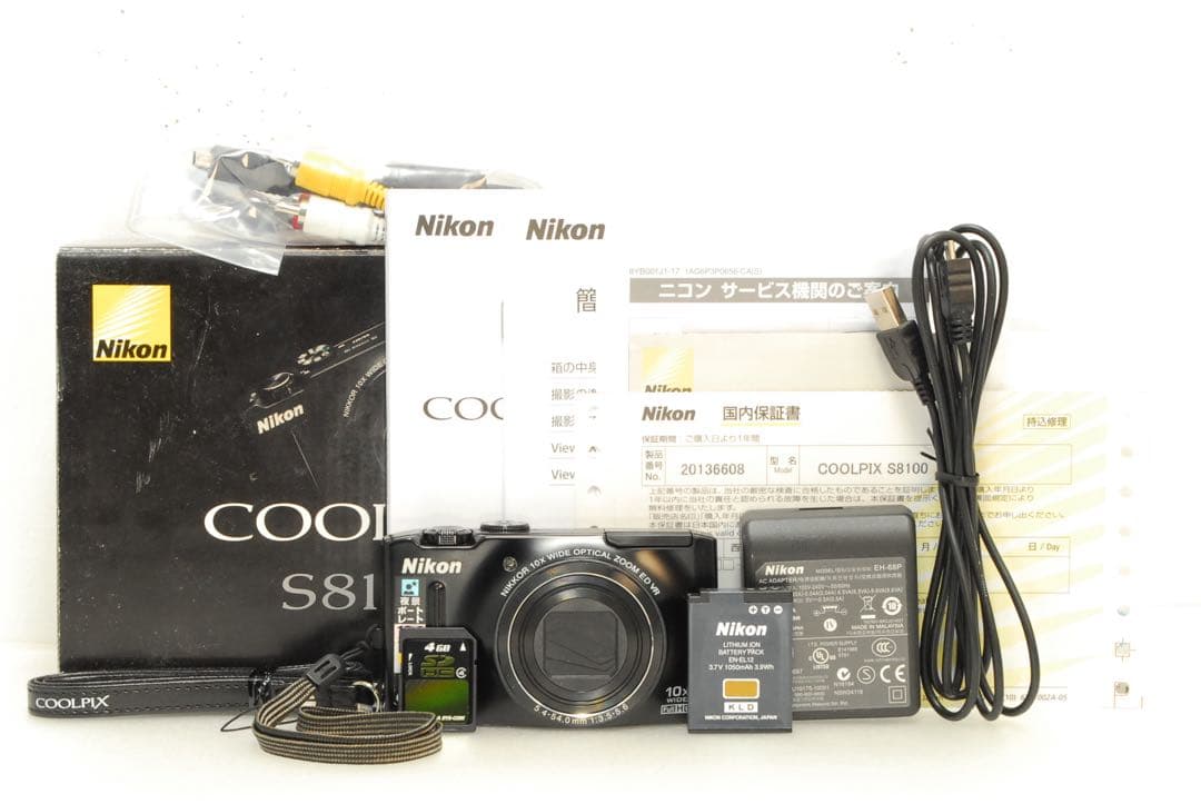 Nikon COOLPIX S8100 ❤️スマホ転送 動作確認済 ブラック