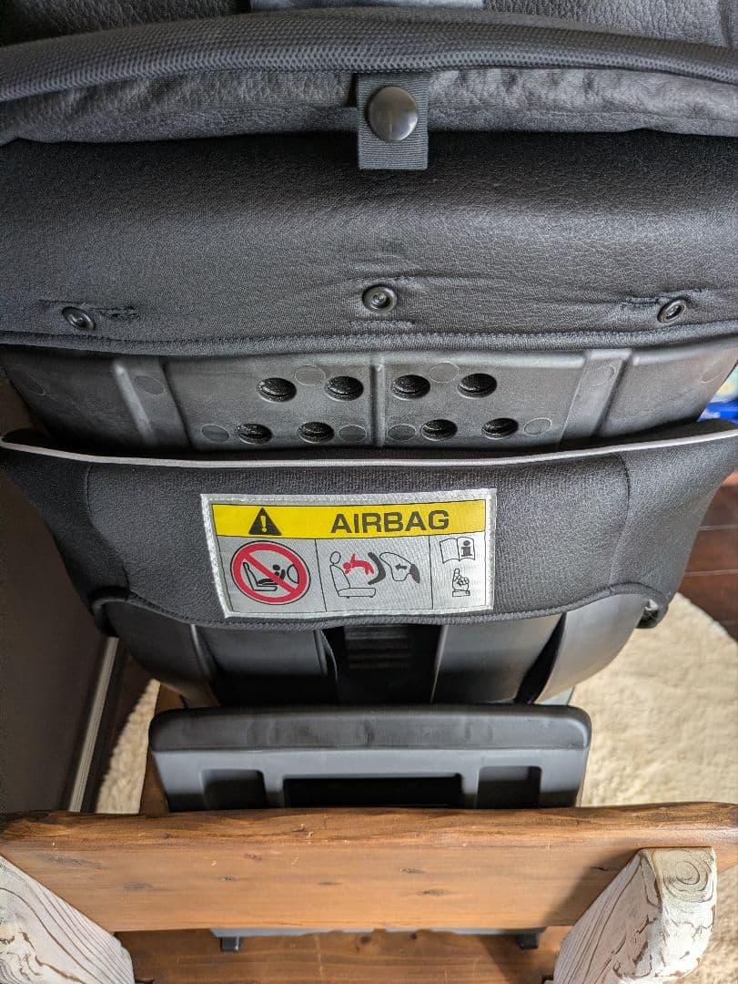 美品◆コンビ◆ISOFIX◆CC-UID◆クルムーヴ スマート◆エッグショック