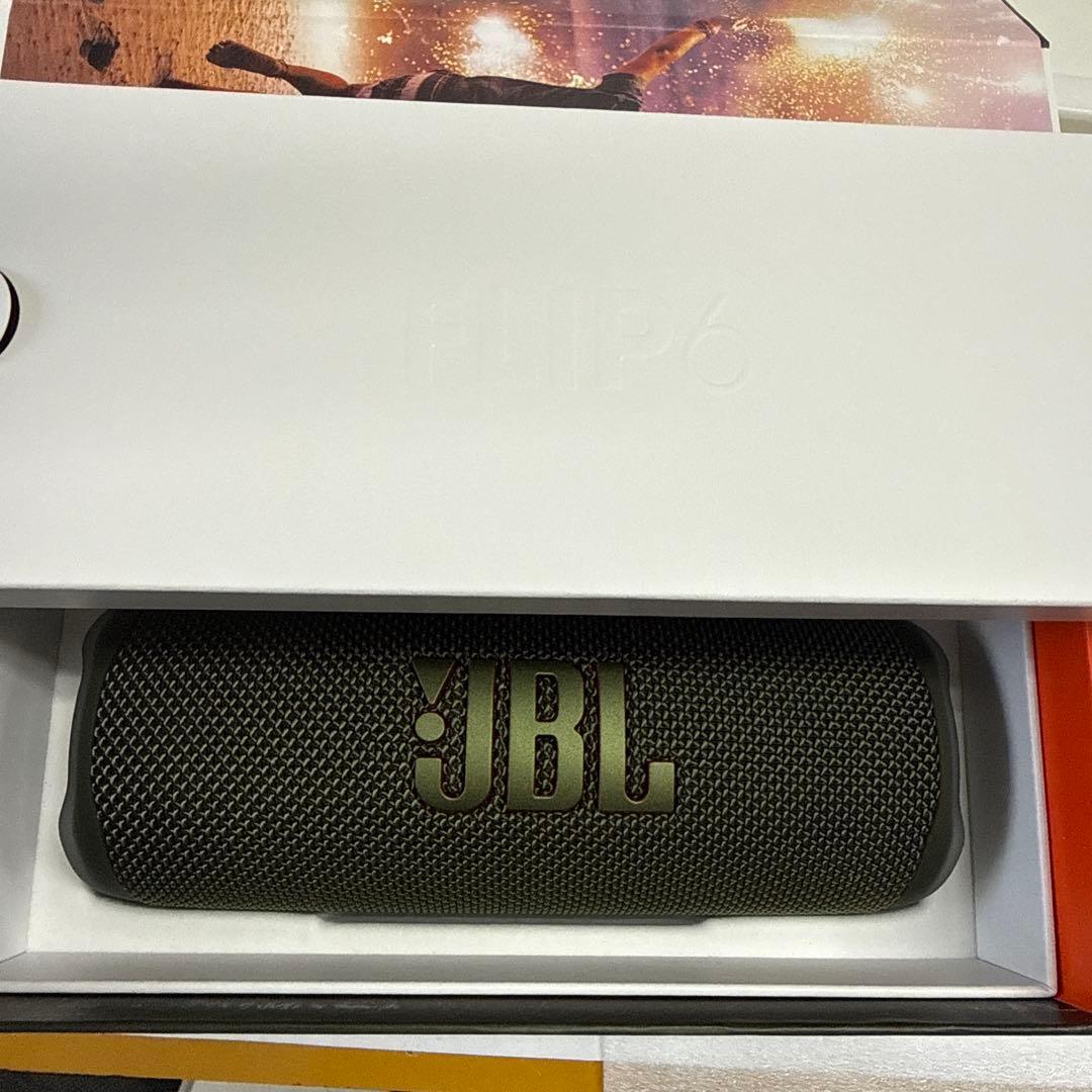 JBL flip6 グリーン　限定色