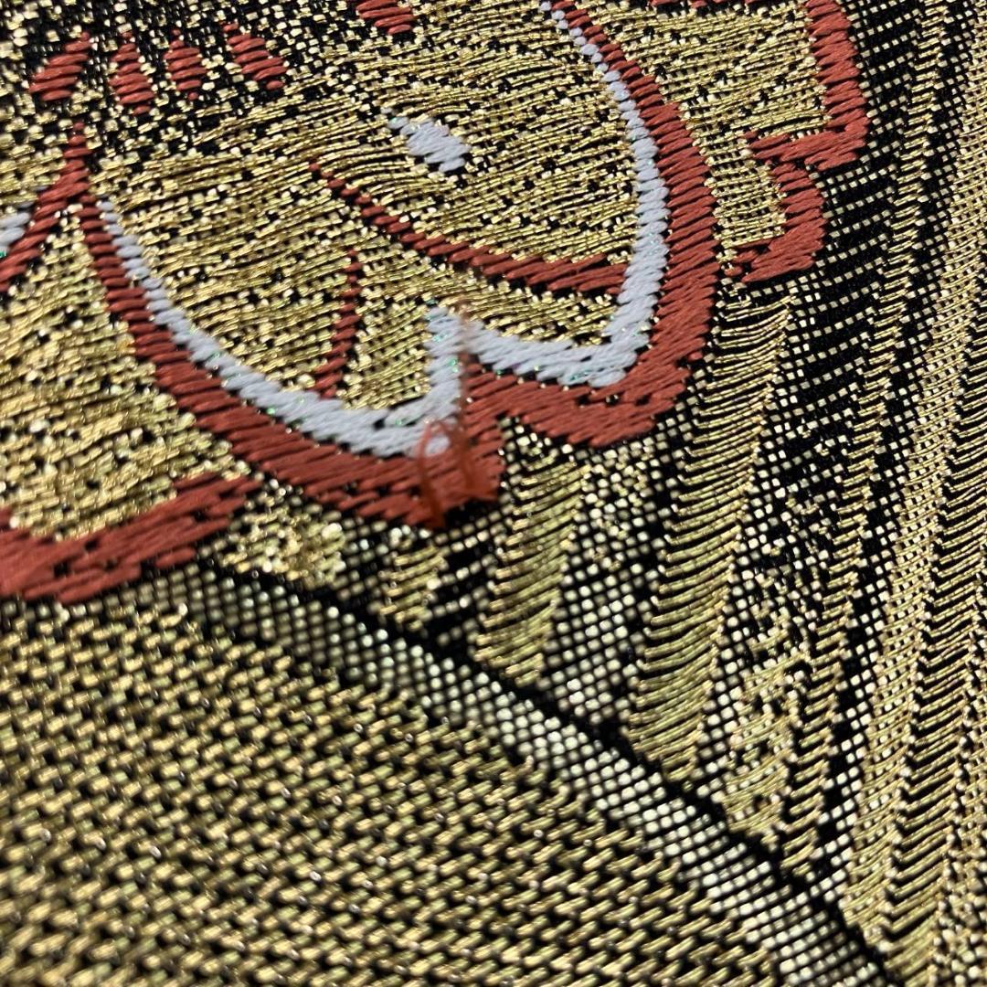 【お得品】 振袖セット 成人式 正絹 古典柄 振袖 緑 S*65 ●