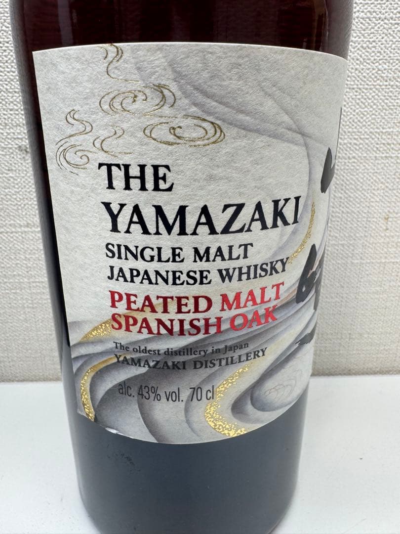 【レア物】山崎 シングルモルトウイスキー スパニッシュオーク700ml