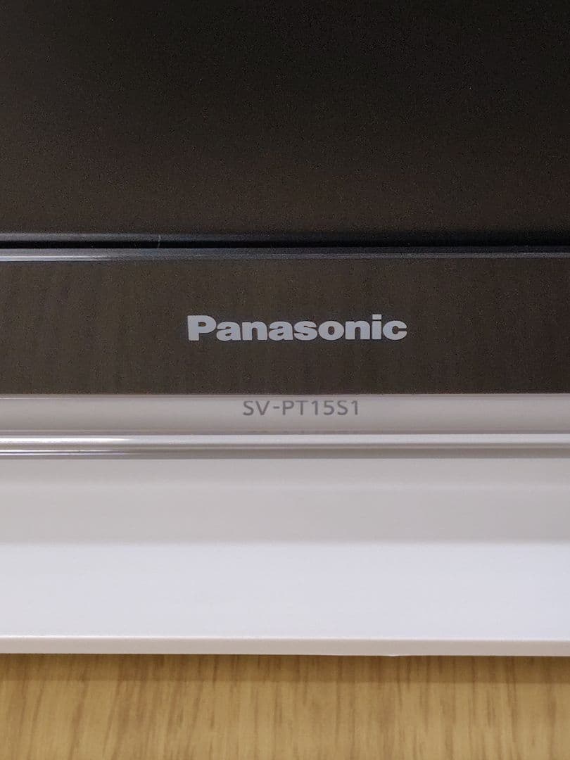 パナソニック 15V型 液晶 テレビ ビエラ SV-PT15S1〈美品〉