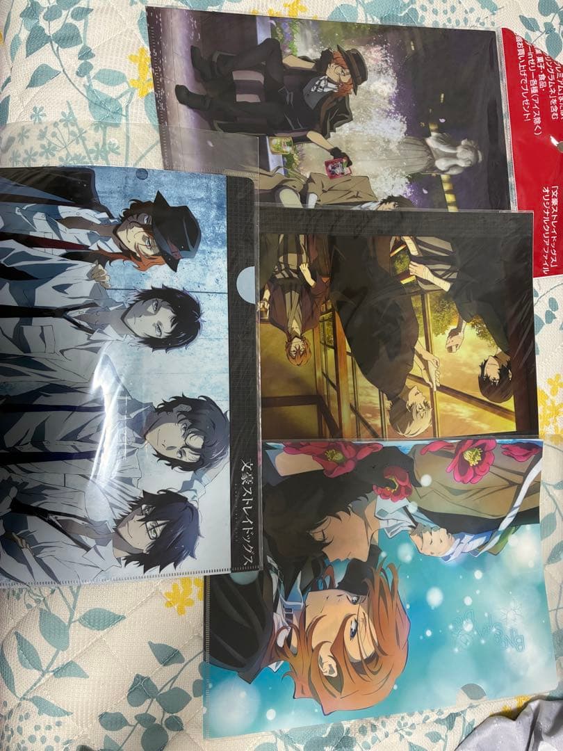 中原中也記念館ファイル/森永製菓文豪ストレイドッグスコラボファイル/その他3種