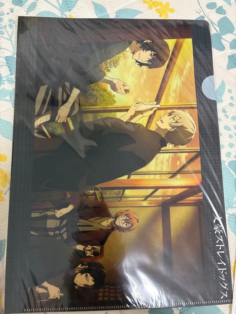 中原中也記念館ファイル/森永製菓文豪ストレイドッグスコラボファイル/その他3種