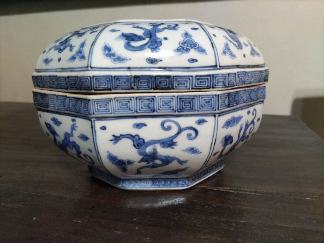 平安松雨（治村松雨）龍紋　磁盒・喰籠　唐物写