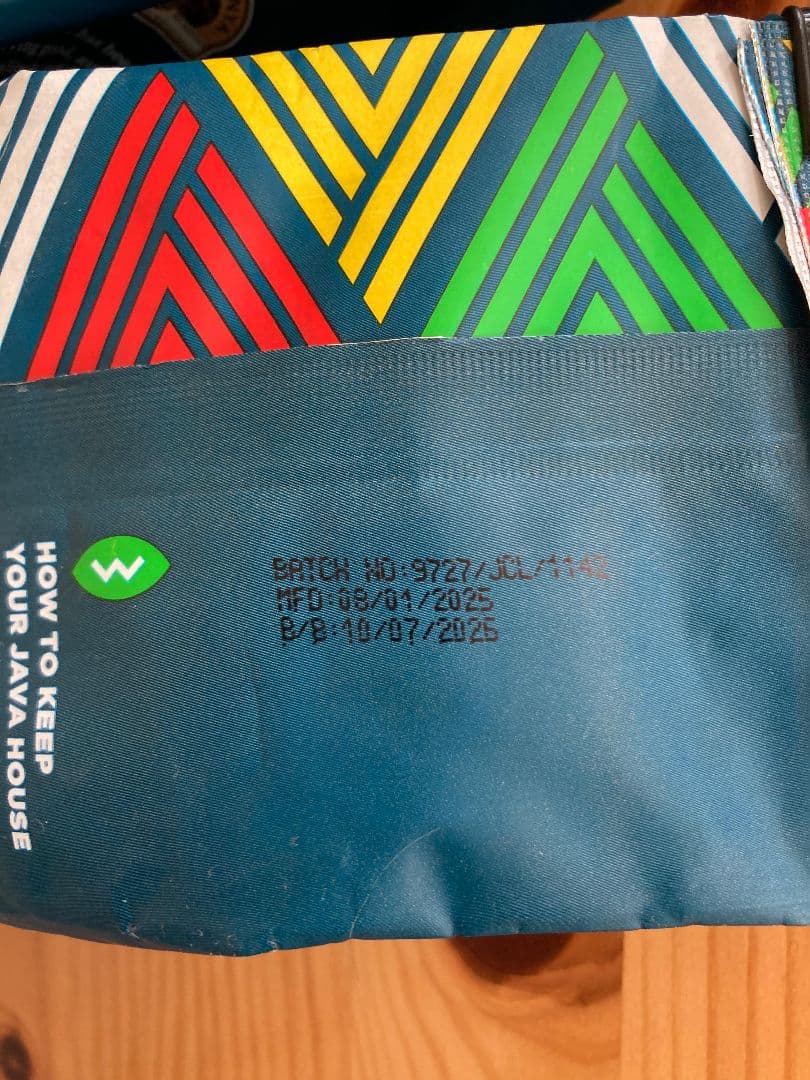 ケニアAAコーヒー豆　Kenya AA coffee Beans