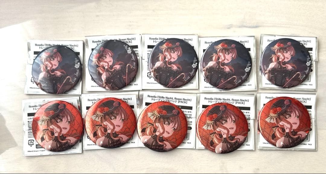 バンドリ Roselia 今井リサ 缶バッジ