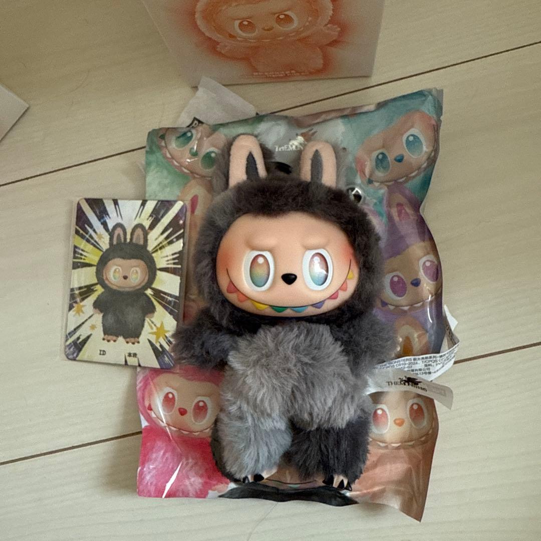 THE MONSTERS Big into Energy シリーズ シークレット