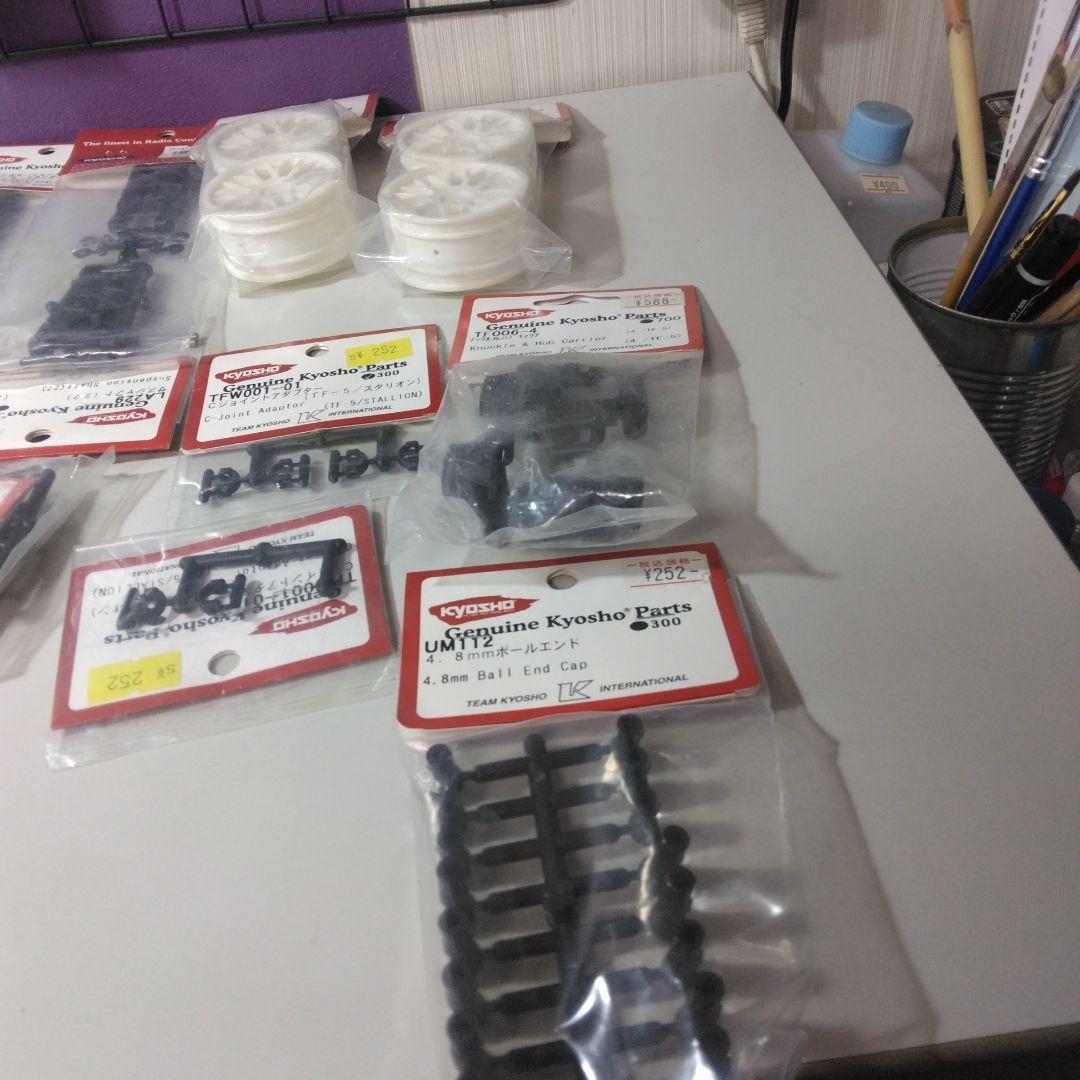 ホビーラジコンカー 青と黄色の炎模様(プロポ、フルセット旧車