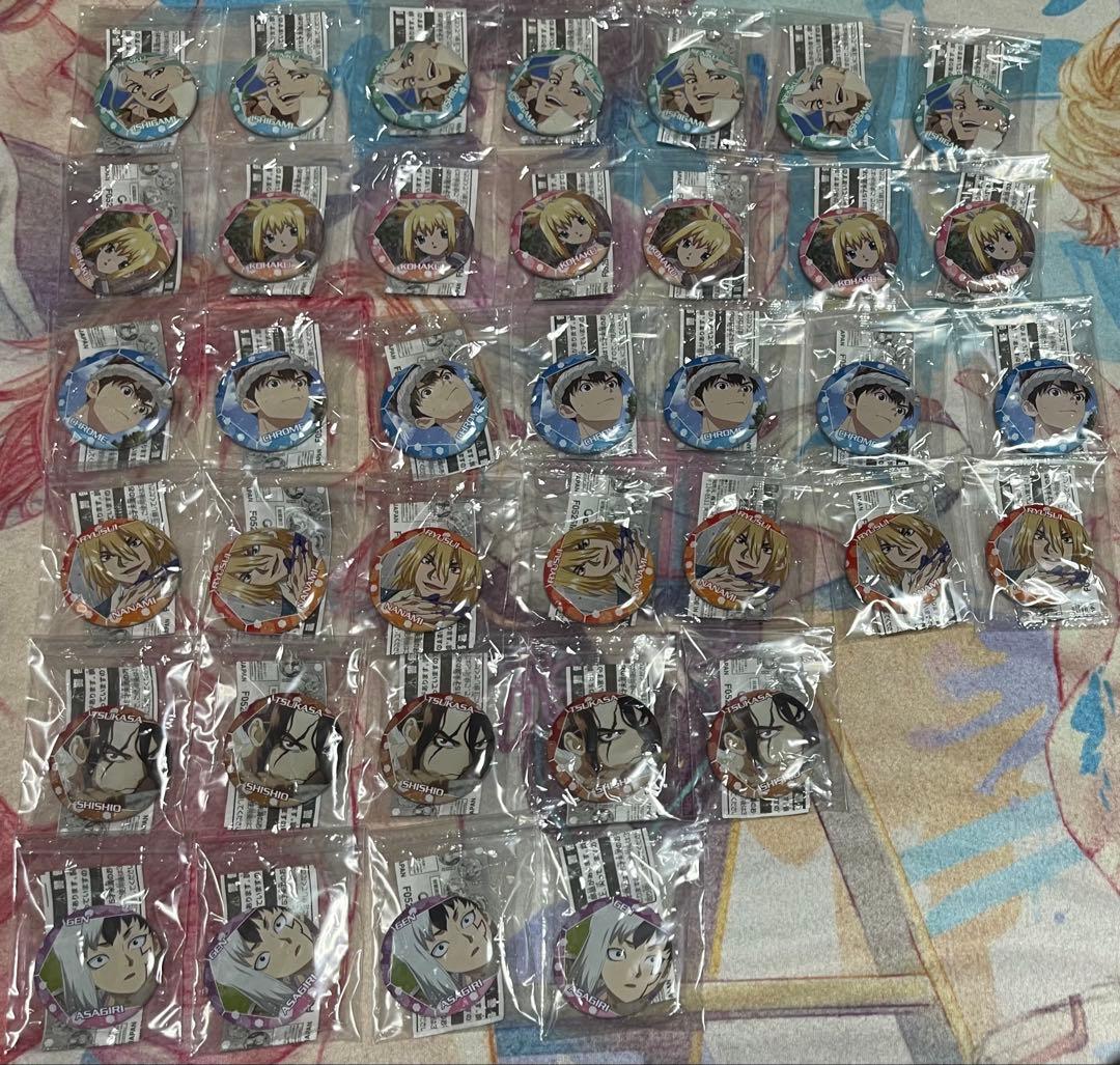 Dr.STONE ガチャガチャ カプセルトイ 場面写缶バッジ2 37個セット