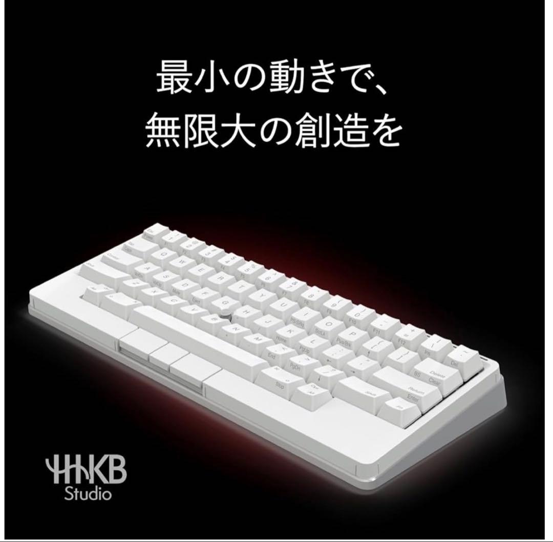 【期限:12/26(金)】HHKB Studio 雪 英語配列