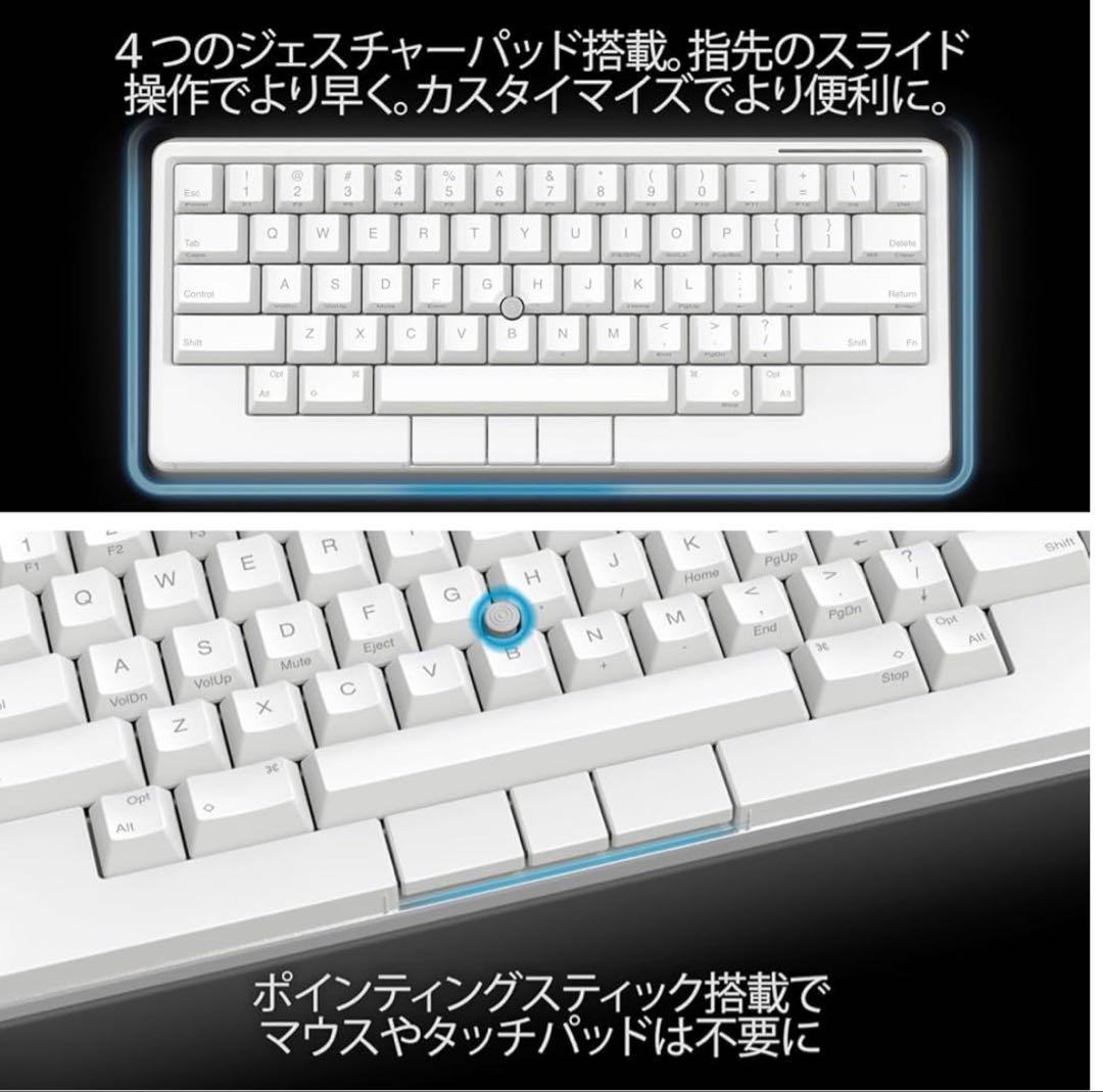 【期限:12/26(金)】HHKB Studio 雪 英語配列