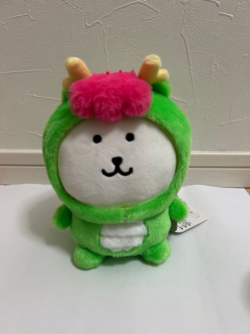 2024 干支ぬいぐるみ　ナガノのくま　辰　モグコロ　ハッピーバッグ