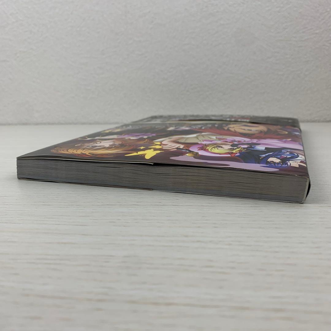 希少 うみねこのなく頃に パチスロ版キャラクター画集 初版 帯付き