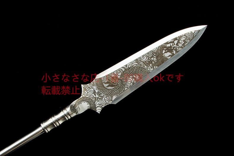 風竜銃    古兵器 武具 刀装具 日本刀 模造刀 居合刀