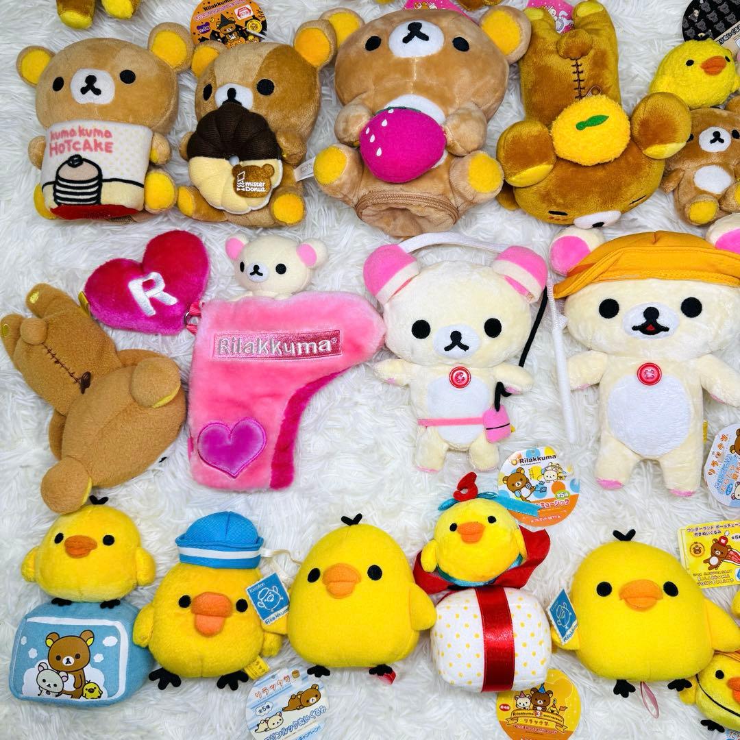 希少 大量 美品 リラックマ コリラックマ キイロイトリ ぬいぐるみ マスコット