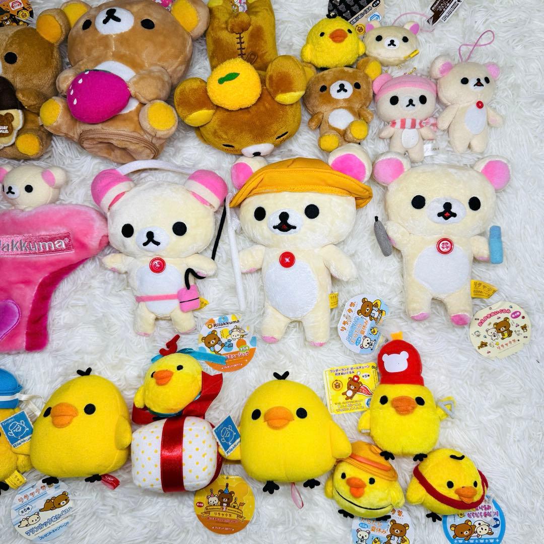 希少 大量 美品 リラックマ コリラックマ キイロイトリ ぬいぐるみ マスコット