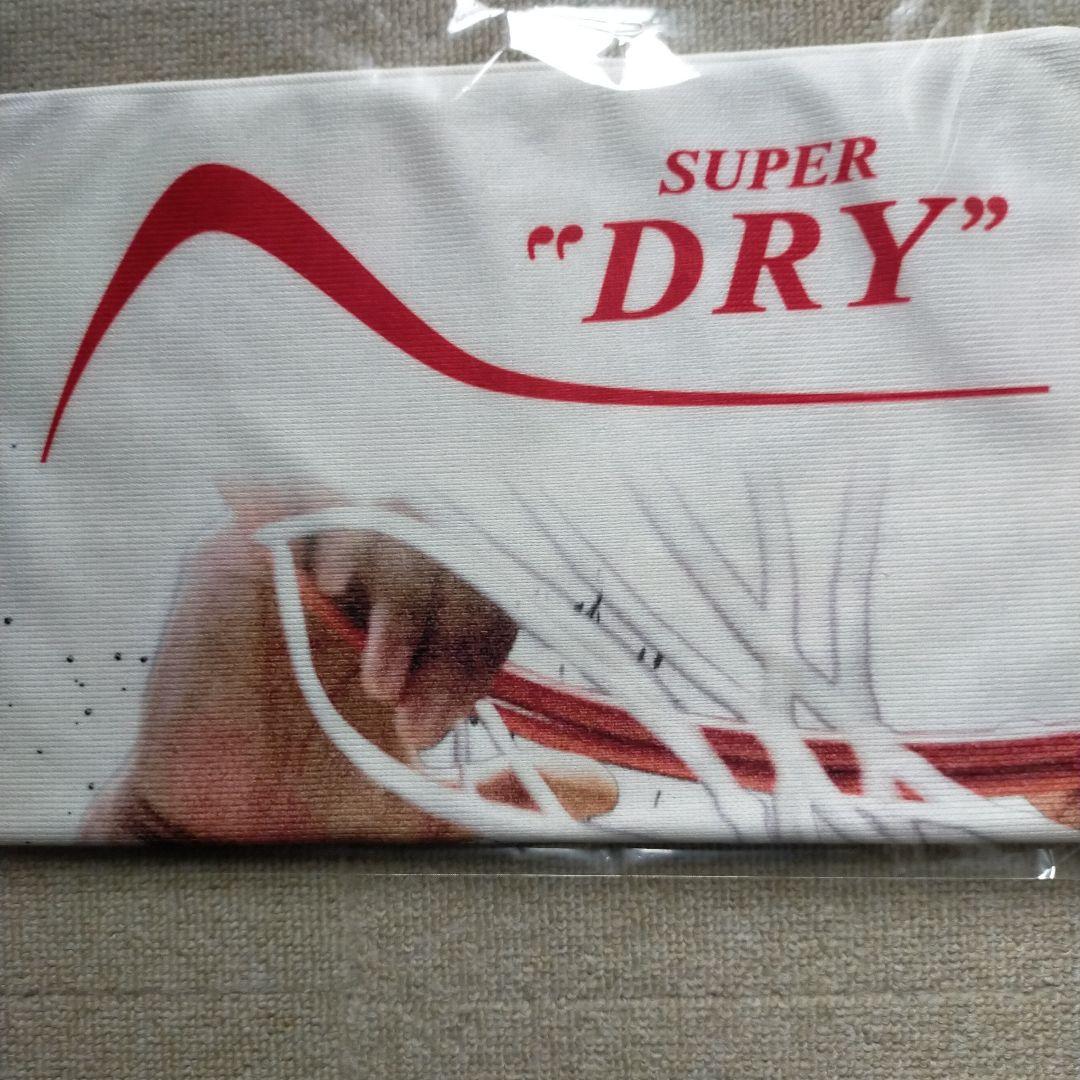 八村塁選手直筆サイン入りオリジナルスポーツタオル