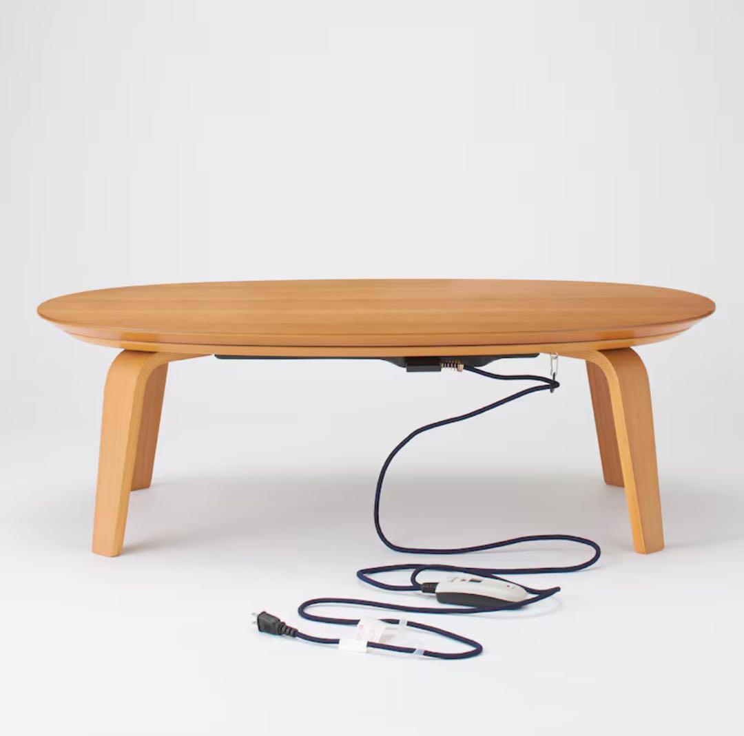 無印良品　楕円こたつ　フラットヒーター　ローテーブル／ナチュラル