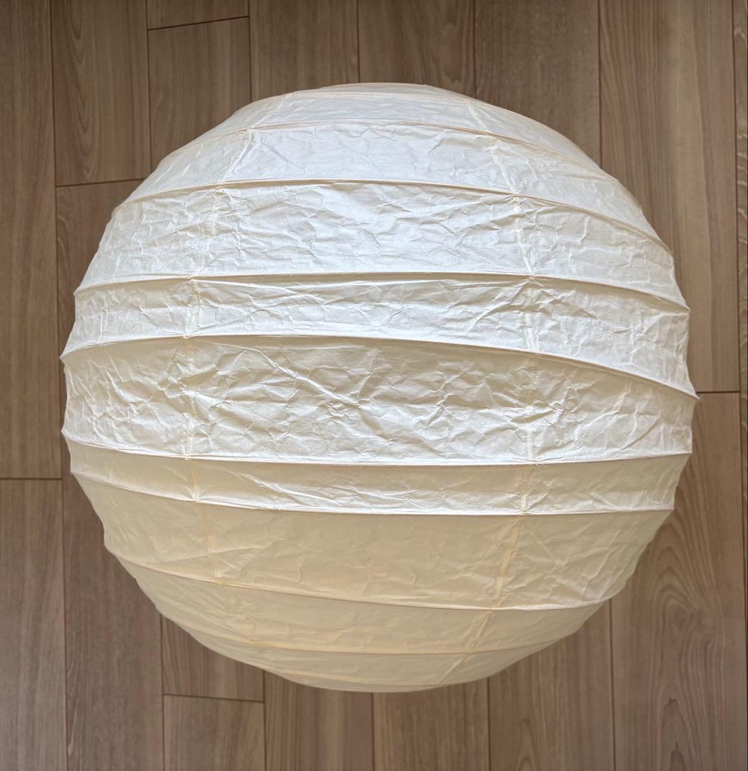 【正規品】 AKARI 55D イサムノグチ シェードのみ