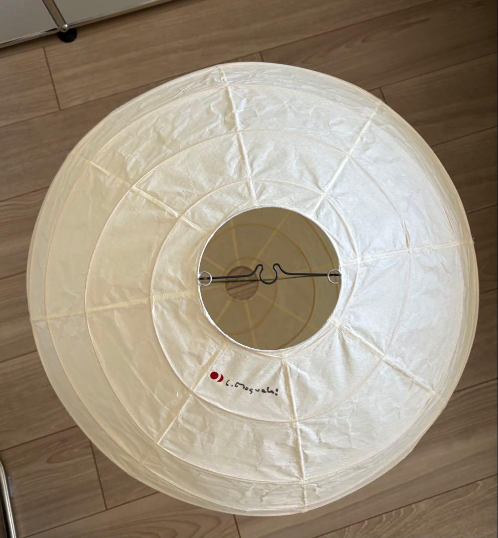 【正規品】 AKARI 55D イサムノグチ シェードのみ