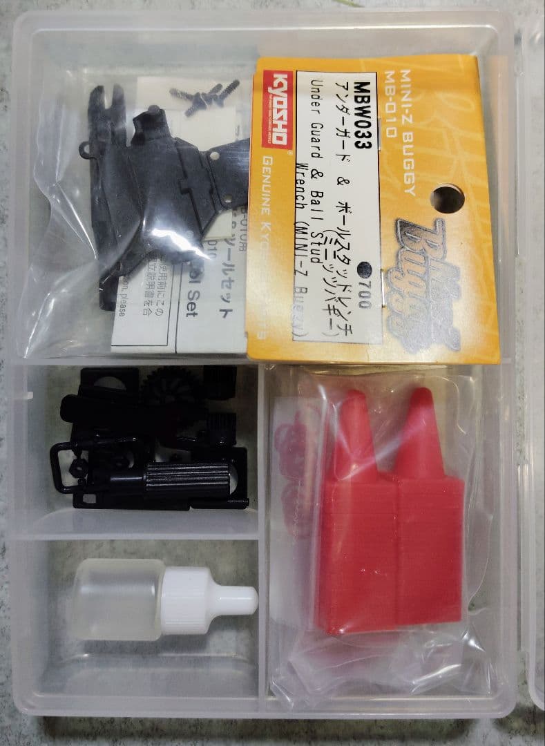 京商ミニッツバギーインファーノ