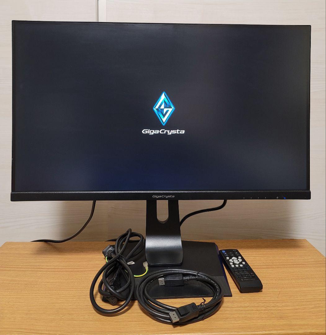 I-O DATA GigaCrysta 27インチ 240hzゲーミングモニター