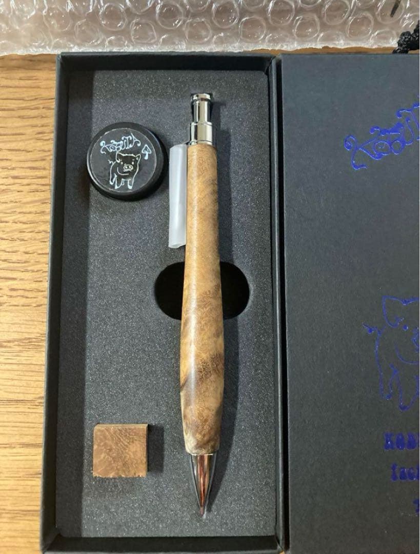 こぶた工房　小笠原桑瘤　極上ペンシル0.5mm