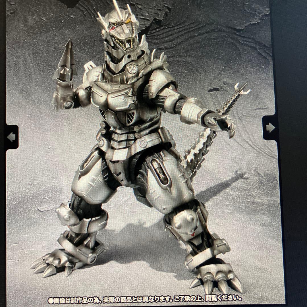 S.H.MonsterArts 機龍(重武装型/高機動型) 新品モンスターアーツ