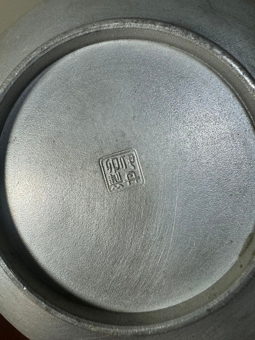 2271 錫製　松竹梅　銚子