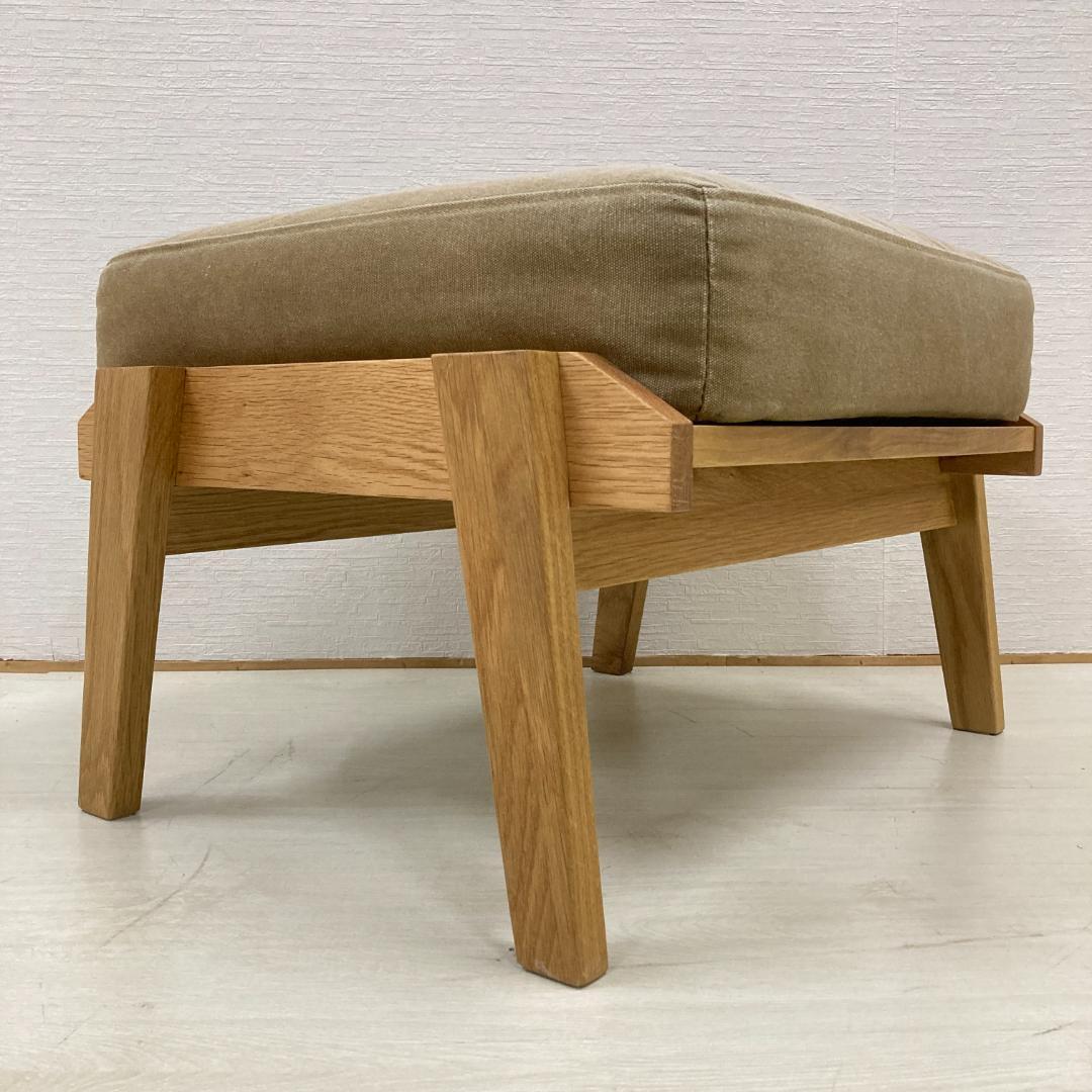 アーバンリサーチ　スツール　オットマン　ホワイトオーク材　天然木