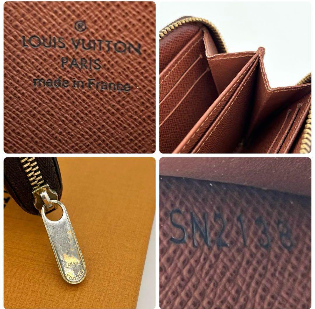 ルイヴィトン　ジッピーパース　モノグラム　小銭入れ　カードケース