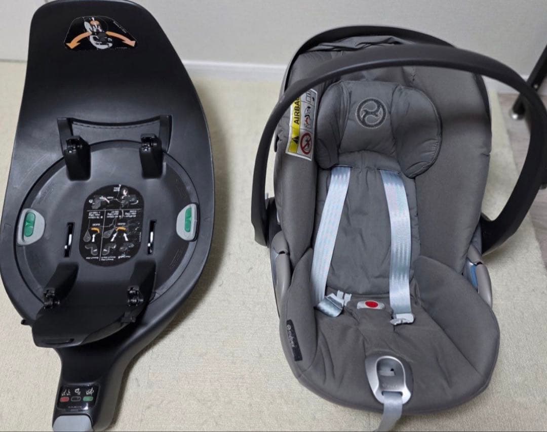 Cybex cloud Z2 i-Size ベビーシート ベースセット