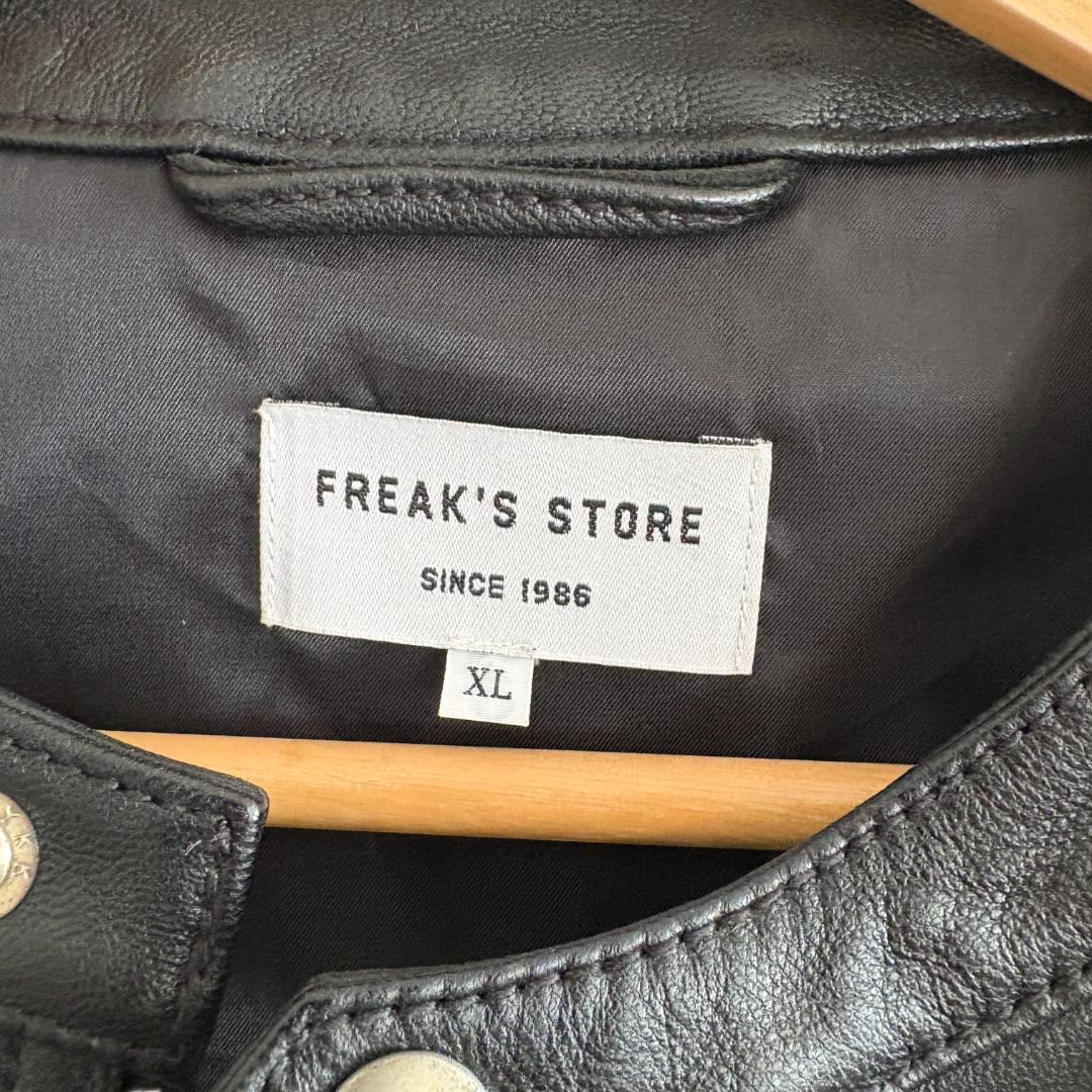 FREAK'S STORE シングルライダースジャケット XL ブラック